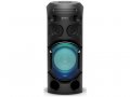 Sony MHC-V41D Wireless Bluetooth Speaker