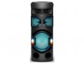 Sony MHC-V71D Wireless Bluetooth Speaker