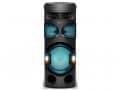 Sony MHC-V71D Wireless Bluetooth Speaker