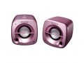Sony SRS-HG1/H Wireless Bluetooth Speaker