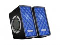 Zebronics S990 Wired Speaker