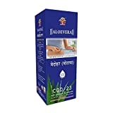 Jeevanras Axiom Aloevera Cod 23 Juice (Aloevera, 1000ML)