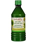 Patanjali Ayurveda Amla Aloe Vera Juice (Pack of 2)
