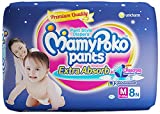 MamyPoko Pants Baby Diapers (56 PCS, M)