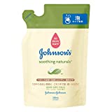 Johnsons Baby Moisturizing Whole Body Shampoo (350ML)