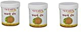 Patanjali Bandhani Hing (Pack of 3)