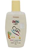 Patanjali Body Wash Gel (100ML)