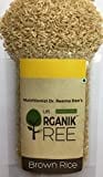 Our Organik Tree Brown Rice (450GM)