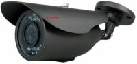 Core C145G4CB3 CCTV Security Camera (1 Channel)
