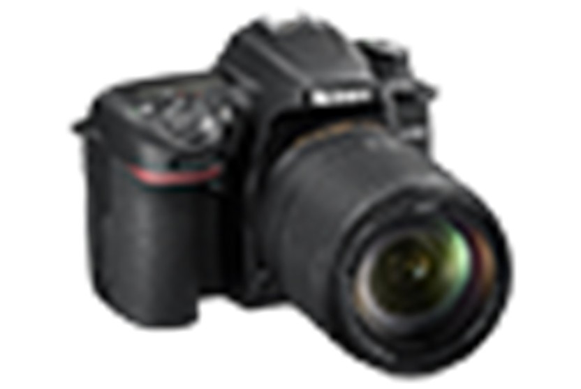 Nikon D7500 20.9MP DSLR Camera