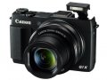 Compare Canon PowerShot G1 X Mark II 12.8MP DSLR Camera