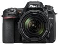 Nikon D7500 20.9MP DSLR Camera