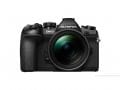 Olympus OMD EM1 Mark 2 20.4MP DSLR Camera
