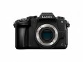 Panasonic Lumix DMC G85K 16.05MP DSLR Camera