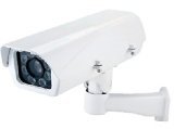 COP Security CCTV Security Camera (White)