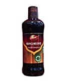 Dabur Chandanasava (450ML)
