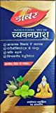Dabur Chyawanprash Awaleha (1000GM)