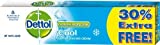 Dettol Cool Menthol Shaving Cream (91GM)