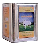 Patanjali Cows Ghee (15LTR)