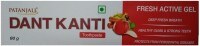 Patanjali Dant Kanti Fresh Active Gel Toothpaste (80GM)