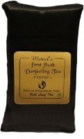 Mittal Teas Darjeeling Tea (50GM)