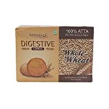 Patanjali Digestive Whole Wheat Cookie (Pack of 2)