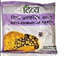 Patanjali Divya Ashmarihar Kwath (100GM)