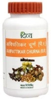 Patanjali Divya Avipattikar Churna (200GM)