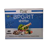 Patanjali Divya BPGRIT (60 Tablets)