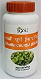 Patanjali Divya Brahmi Churna (100GM, Pack of 1)