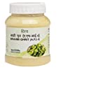 Patanjali Divya Brahmi Ghrit (200GM)