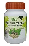 Patanjali Divya Coronil Tablet (600GM)