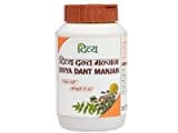Patanjali Divya Dant Manjan Tooth Powder (100GM, Pack of 2)