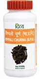 Patanjali Divya Pippali Churna