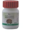 Patanjali Divya Sarivadi Vati (160 Tablets, Pack of 3)