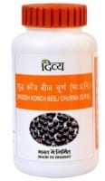 Patanjali Divya Shuddh Konch Beej Churna (200GM,)