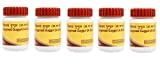 Patanjali Divya Singhnad Guggul (Pack of 5)