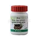 Patanjali Divya Singhnad Guggul (80 Tablets)