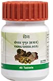 Patanjali Divya Yograj Guggul