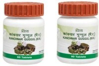 Patanjali Divya Yograj Guggul (40 Capsules, Pack of 2)