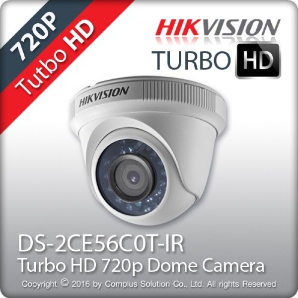 Hikvision DS2CE56C0T CCTV Security Camera (1 Channel) Price in India