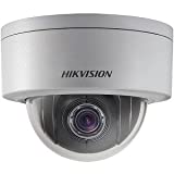 Hikvision DS2DE3304WDE CCTV Security Camera
