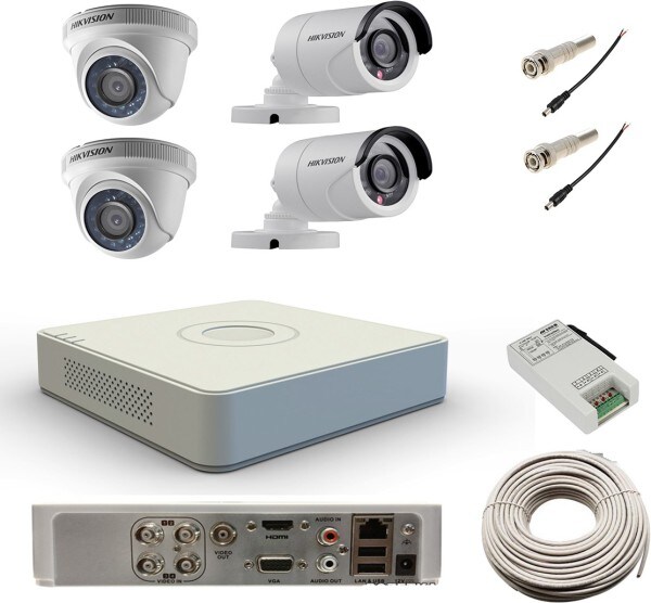 Hikvision DS7104HWISH Bullet CCTV Security Camera (4 Channel) Price in