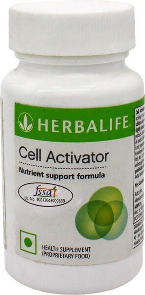 Herbalife Cell Activator
