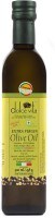 Dolce Vita Extra Virgin Olive Oil (500ML)