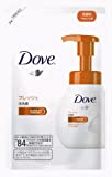 Dove Facial Cleansing Go Fresh Bubble Face Wash (130ML)