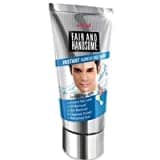Emami Fair & Handsome Fairness (50GM, Pack of 2)