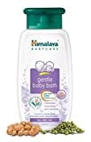 Himalaya Gentle Baby Wash (200ML)