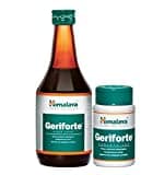 Himalaya Geriforte Tablets (100 PCS, Pack of 3)