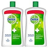 Dettol Germ Protection Hand Wash Jar (900ML, Pack of 2)